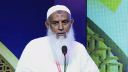 সরকারি হাজিদের পৌনে পাঁচ কোটি টাকা ফেরত দিচ্ছে সরকার