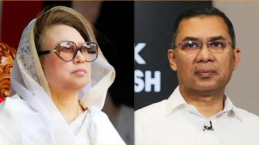 আপনাদের ভালোবাসা ও সংহতিই আমাদের সান্ত্বনা ও শক্তি জুগিয়েছে