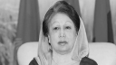 খালেদা জিয়ার জানাজা ও দাফনের বিষয় যা জানালো বিএনপি