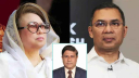 বেগম খালেদা জিয়া ও তারেক রহমানের নিরাপত্তার দায়িত্বে শামছুল ইসলাম