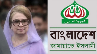 খালেদা জিয়ার বাসায় মৌসুমী ফল পাঠালো জামায়াত