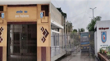 হলের ছাত্রীদের ওয়াশরুমে গোপন ক্যামেরা, খুবিতে প্রশাসনিক ভবনে তালা