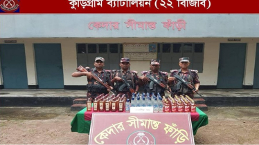 সাত দিনে ২ কোটি টাকার চোরাই পণ্য জব্দ