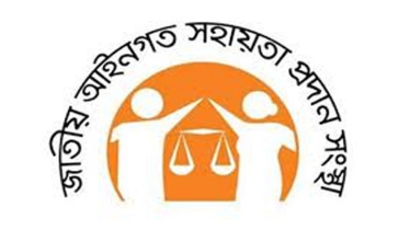 সরকারি খরচে ১২ লাখ ৬১ হাজার ৬৫০ জনকে আইনি সহায়তা
