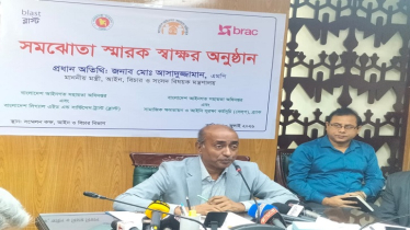 শেখ হাসিনা দেশে ফিরলে প্রচলিত আইনের মুখোমুখি হবেন: আইনমন্ত্রী