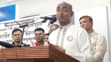উনি ডিসেম্বরে দেশে ফিরে গণহত্যার দায় নিয়ে কারাগারে যাক