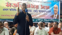 ইউনিয়ন নির্বাচনে দলের কেউ মুনাফিকি করলে ক্ষমা করবেন না প্রধানমন্ত্রী