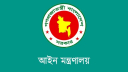 একযোগে জুডিশিয়াল সার্ভিসের ৩৮ বিচারককে বদলি
