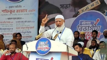 গণভোটকে ব্যর্থ করে দিলে সরকারকে ব্যর্থ করে দেয়া হবে: বিরোধীদলীয় নেতা