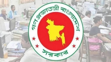 ১৭ অক্টোবরের ছুটি বাতিল করে প্রজ্ঞাপন জারি