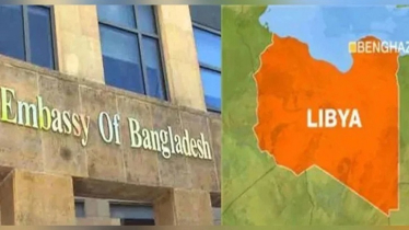 ত্রিপোলীতে বাংলাদেশি নাগরিককে সর্বোচ্চ সতর্কতার বার্তা