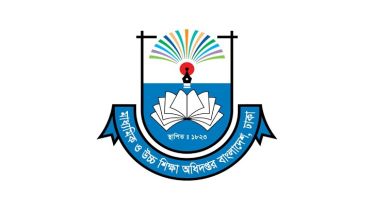 একাদশ শেণির ভর্তিতে ইকিউ-২ কোটা স্থগিত