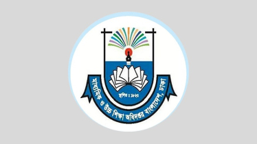 সব শিক্ষাপ্রতিষ্ঠানে ১ দিনের ‘মেডিটেশনের’ নির্দেশনা