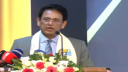 ব্লু ইকোনমি নিয়ে বিশ্ববিদ্যালয় করার পরিকল্পনা নিয়েছে সরকার