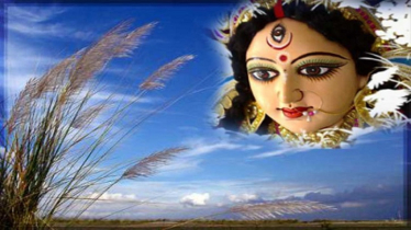 শুভমহালয়া আজ, দুর্গতিনাশিনী দেবী দুর্গার আগমনী বার্তা