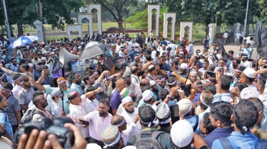 আন্দোলনরত শিক্ষকদের নতুন কর্মসূচি ঘোষণা