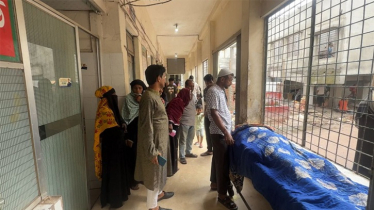 আ. লীগ কর্মীদের এলোপাতাড়ি গুলিতে বিএনপি কর্মী নিহত, আহত ২৫