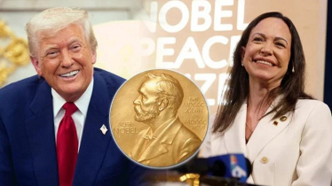ট্রাম্পকে নোবেল পুরস্কারের মেডেল ‘উপহার’ দিলেন মাচাদো