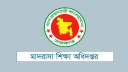 মাদরাসা শিক্ষকদের জন্য জরুরি নির্দেশনা, না মানলে ব্যবস্থা
