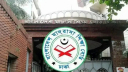 আলিমের স্থগিত পরীক্ষা নিয়ে জরুরি নির্দেশনা