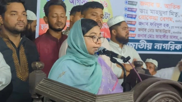 ৬ মাসেই ‘মজলুম’ থেকে ‘জালিম’ হয়ে উঠেছে বিএনপি