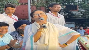 ইভিএম হাইজ্যাক করে হারানো হয়েছে: মমতা বন্দ্যোপাধ্যায়