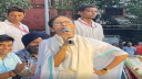 ইভিএম হাইজ্যাক করে হারানো হয়েছে: মমতা বন্দ্যোপাধ্যায়