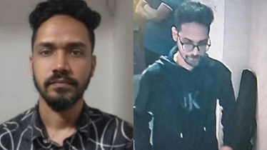 ফয়সাল করিম মাসুদের সব ব্যাংক হিসাব জব্দ করেছে এনবিআর ফয়সাল করিম মাসুদের সব ব্যাংক হিসাব জব্দ করেছে এনবিআর