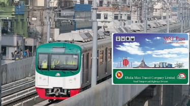 ঢাকাবাসীর জন্য মেট্রোরেল কার্ড রিচার্জে বড় সুখবর