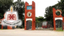 মওলানা ভাসানী বিশ্ববিদ্যালয়ে নিষিদ্ধ ছাত্রলীগের ১৯ নেতাকর্মী বহিষ