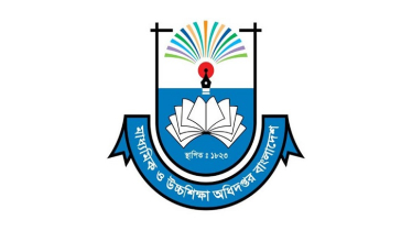 মাধ্যমিক শিক্ষকদের জন্য জরুরি নির্দেশনা দিল মাউশি