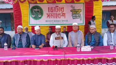 জামায়াত জান্নাতের টিকিট বিক্রি করে না : মিয়া গোলাম পরওয়ার