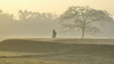 সর্বনিম্ন তাপমাত্রা নামলো ১১ ডিগ্রিতে: আবহাওয়া বিভাগ সর্বনিম্ন তাপমাত্রা নামলো ১১ ডিগ্রিতে: আবহাওয়া বিভাগ