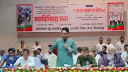 এইচএসসিতে প্রশ্ন ফাঁসের গুজব ছড়ালে কঠোর ব্যবস্থা: শিক্ষামন্ত্রী