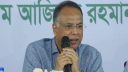 এনার্জি সেক্টরে প্রাইভেট প্রতিষ্ঠানের বিনিয়োগ অত্যন্ত জরুরি: জ্বালানিমন্ত্রী
