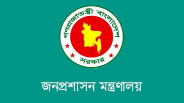 মুক্তিযুদ্ধ বিষয়ক মন্ত্রীর এপিএস হলেন আকবর হোসেন