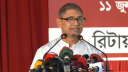 মুক্তিযুদ্ধের বিরোধীদের ক্ষমা চাইতে হবে: মুক্তিযুদ্ধবিষয়ক মন্ত্রী