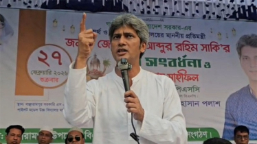 ধর্মের নাম নিয়ে কোনো ফ্যাসিবাদ সহ্য করবো না: অর্থ প্রতিমন্ত্রী