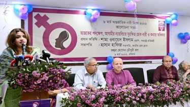 ধর্ষকের রাজনৈতিক পরিচয় যাই থাকুক, তার বিচার হবে