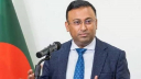 খুব দ্রুত জ্বালানি সংকট কেটে যাবে: পররাষ্ট্র প্রতিমন্ত্রী