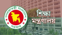 স্কুল-কলেজের সভাপতির পদ নিয়ে শিক্ষা মন্ত্রণালয়ের নতুন নির্দেশনা