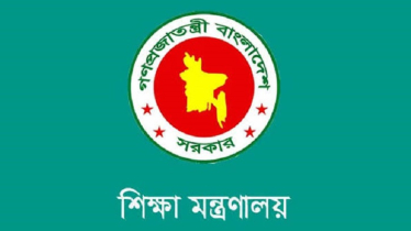 প্রথম শ্রেণিতে ভর্তি লটারিতেই, দ্বিতীয় থেকে নবম শ্রেণিতে হবে পরীক্ষা
