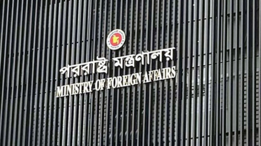 ভারতীয় দূতকে তলব, গণমাধ্যমে শেখ হাসিনার কথা বলা অবিলম্বে বন্ধের আহ্বান