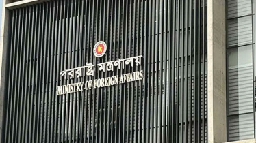 বিদেশি দূতাবাসগুলোকে নিরাপত্তার আশ্বাস পররাষ্ট্র মন্ত্রণালয়ের