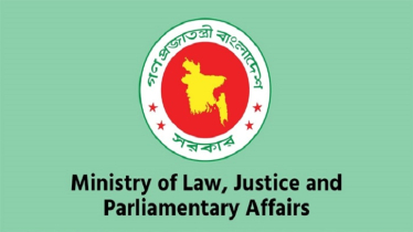 ট্রাইব্যুনালে অভিযোগ থাকলে সংসদ সদস্য হওয়া যাবে না: আইন মন্ত্রণাল