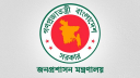চার জেলায় নতুন ডিসি নিয়োগ
