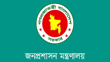 একযোগে ৯ সচিবের নিয়োগ বাতিল