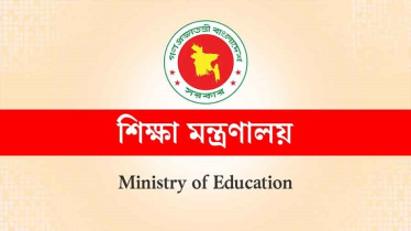 শুক্রবার বেতন-বোনাস পাচ্ছেন শিক্ষকরা