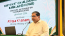 সরকার শান্তিপূর্ণ ও নিরপেক্ষ স্থানীয় নির্বাচন উপহার দেবে: মীর শাহে আলম