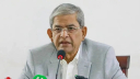 নির্বাচনকে ভিন্ন খাতে পরিচালিত করতে গভীর ষড়যন্ত্র চলছে : মির্জা ফখরুল